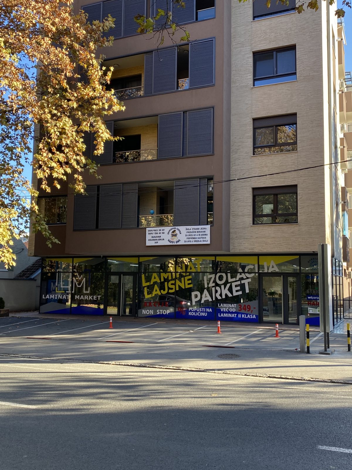 Laminati Market Parket. Najveći izbor laminata po niskim cenama #3